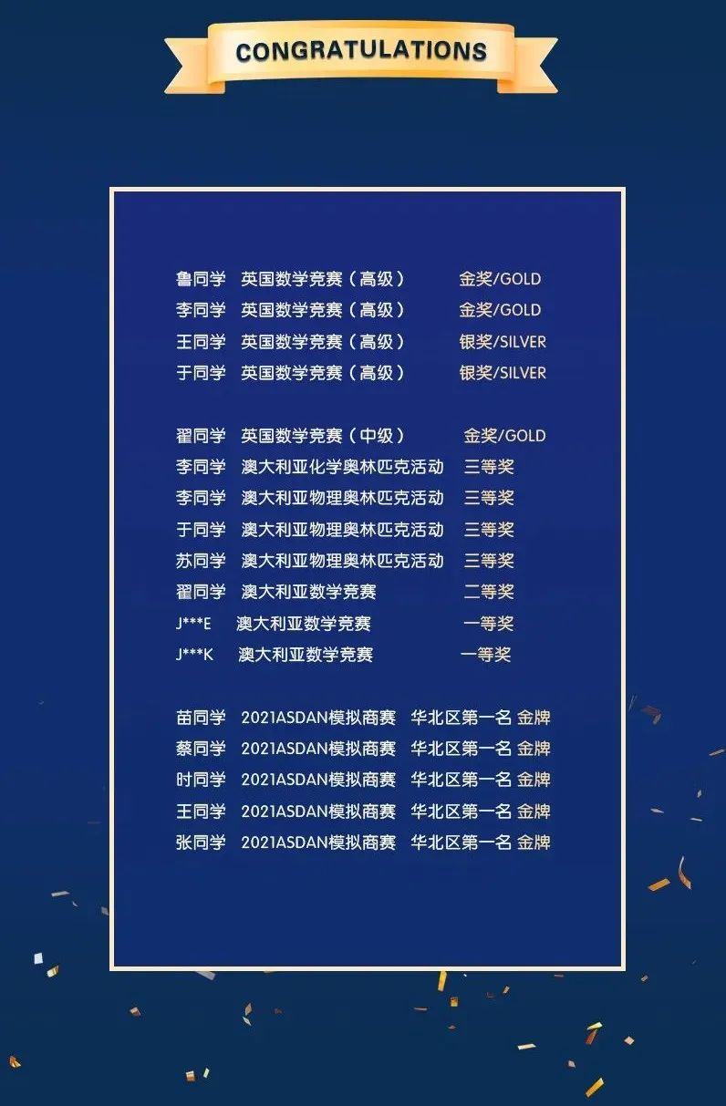 宣传册13.jpg